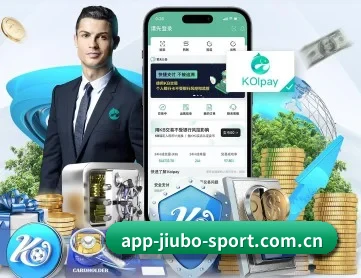 m.app-jiubosport.com.cn APP